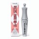 Benefit Comsetics 24-HR Brow Setter - Kaş Sabitleyici Benefit Comsetics 24-HR Brow Setter - Kaş Sabitleyici