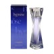 Lancome Hypnose Edp Kadın Parfüm 75 Ml Lancome Hypnose Edp Kadın Parfüm 75 Ml