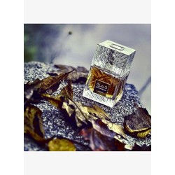 Lattafa Khamrah Qahwa Edp Unisex Parfüm 100 Ml Lattafa Khamrah Qahwa Edp Unisex Parfüm 100 Ml