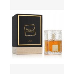 Lattafa Khamrah Qahwa Edp Unisex Parfüm 100 Ml Lattafa Khamrah Qahwa Edp Unisex Parfüm 100 Ml